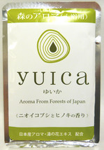mori no aroma.jpg